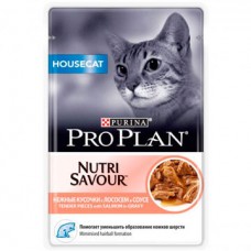 Pro Plan (Про План)  Housecat Adult Salmon кусочки в соусе для взрослых кошек, живущих постоянно дома, с лососем (пауч)